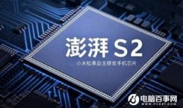 手机处理器最新爆料