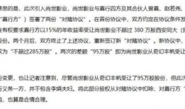 娱乐圈8卦吃瓜是谁说的,揭秘“吃瓜群众”背后的神秘发声者