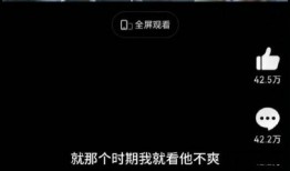 娱乐圈吃瓜刘宇宁是谁啊,揭秘刘宇宁的瓜界传奇