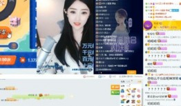 爆料视频的主播叫什么