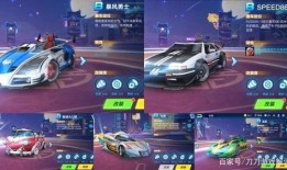 飞车最新第五辆机甲爆料,第五辆神秘机甲震撼来袭，揭秘未来战车风采