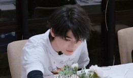 宋亚轩爆料节目视频大全,独家爆料视频大全